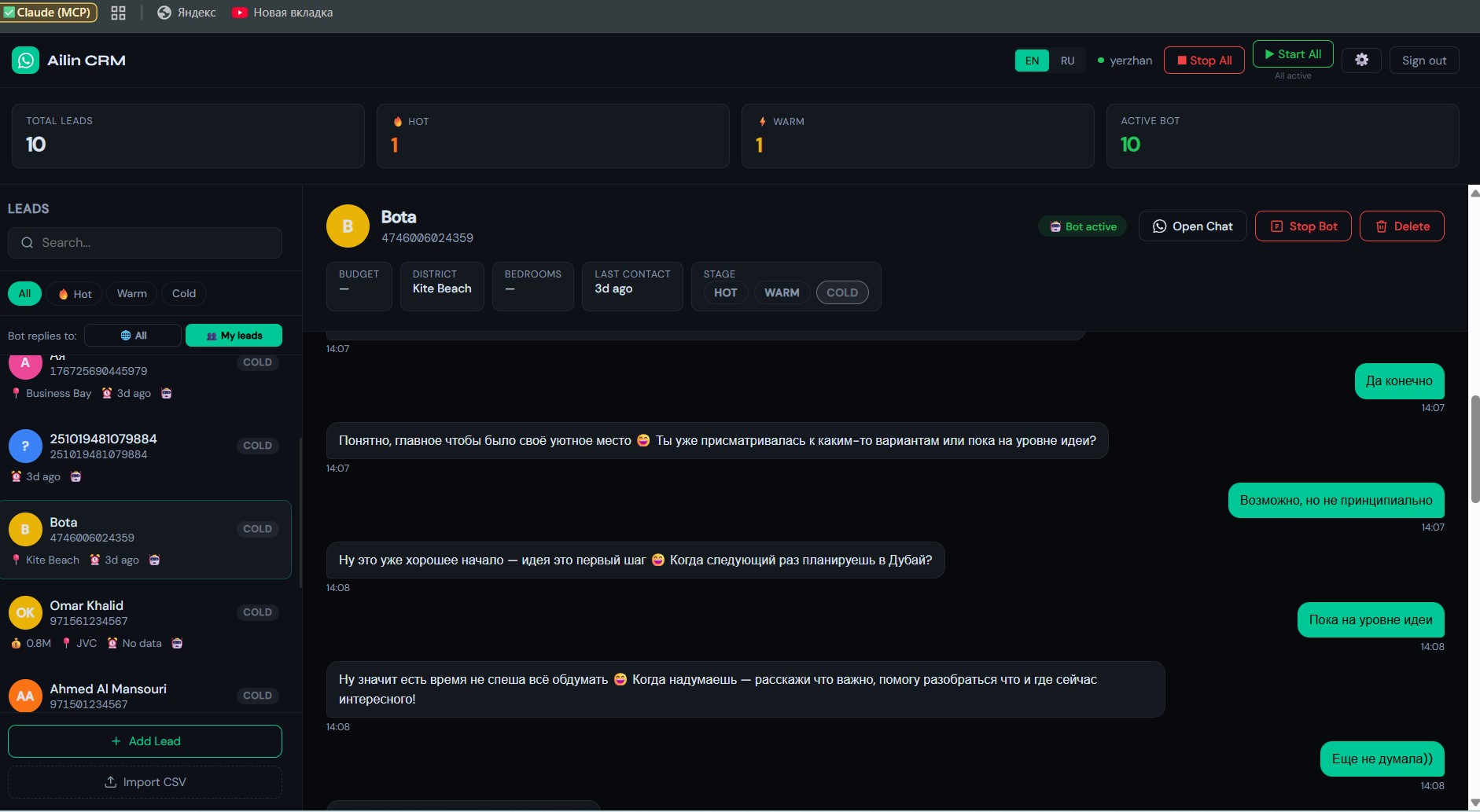 Ailin CRM Dashboard